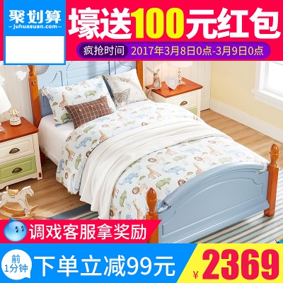 _家具主图.psd格式的PSD模板-TimiPS_家具类主图模板 (11)