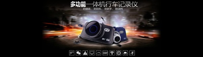_汽配 海报.psd格式的PSD模板-汽配海报 (28)