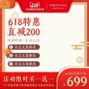 主图3.Tim2012 第01部分