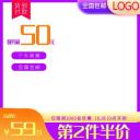 Tim2012 第02部分.PSD源文件