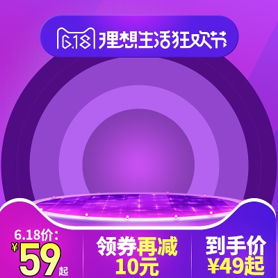 Tim2012 第02部分.PSD源文件的PSD模板-618主Ⅲ 89