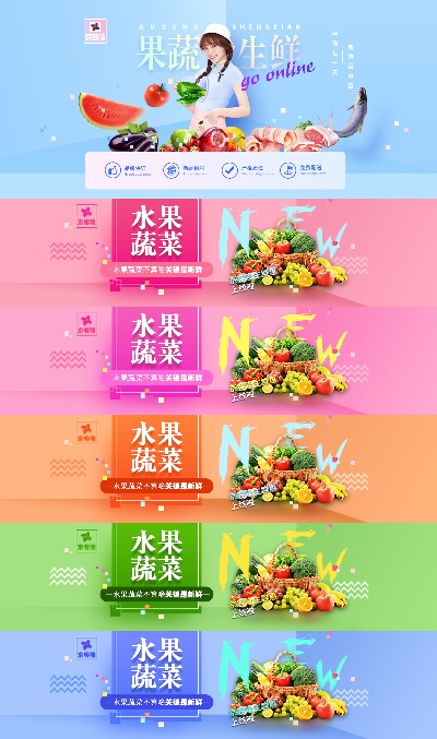 美食 海报.psd格式的PSD模板-TimiPS_食品类PSD海报模板 (113)