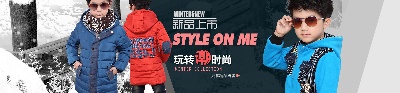 童装 海报.psd格式的PSD模板-童装海报 (23)