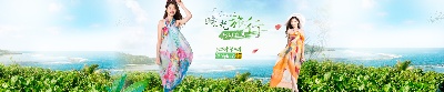 女装 海报.psd格式的PSD模板-女装 海报 (186)