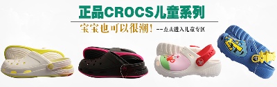 关联营销-3的PSD模板-关联营销3 (26)