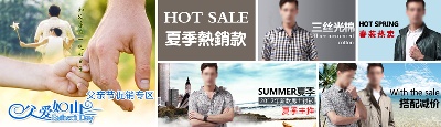 关联营销-3的PSD模板-关联营销3 (36)