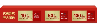 关联营销-3的PSD模板-关联营销3 (39)