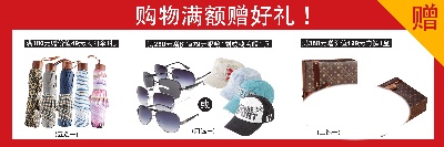 关联营销-3的PSD模板-关联营销3 (43)