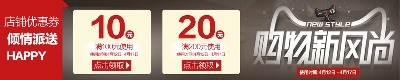 关联营销-3的PSD模板-关联营销3 (47)