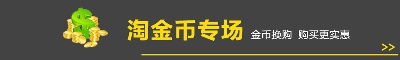 关联营销-3的PSD模板-关联营销3 (63)