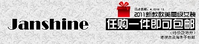 关联营销-5的PSD模板-关联营销5 (24)