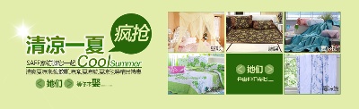 关联营销-6的PSD模板-关联营销6 (26)