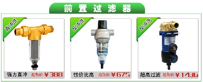 关联营销-7的PSD模板-关联营销7 (22)