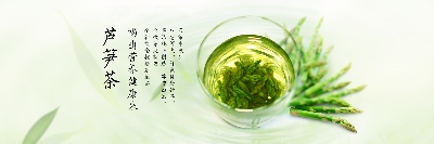 _茶类农产品海报.psd格式的PSD模板-TimiPS_茶类海报模板 (6)