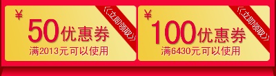 关联营销-8的PSD模板-关联营销8 (2)