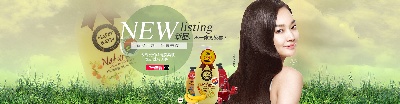 _美妆 海报.psd格式的PSD模板-美妆海报 (1)