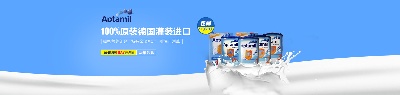 套母婴 海报.psd格式的PSD模板-母婴海报 (27)