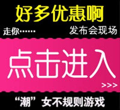 海报模板 (1)的PSD模板-海报模板1 (104)