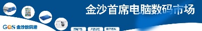 海报模板 (1)的PSD模板-海报模板1 (112)