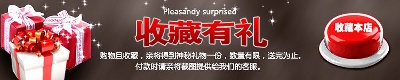海报模板 (1)的PSD模板-海报模板1 (186)