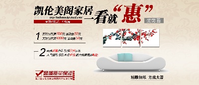 海报模板 (1)的PSD模板-海报模板1 (32)