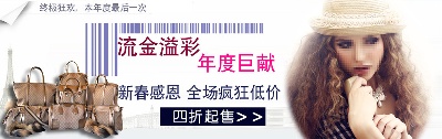 海报模板 (1)的PSD模板-海报模板1 (4)