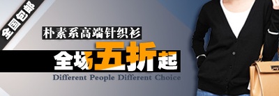 海报模板 (1)的PSD模板-海报模板1 (44)