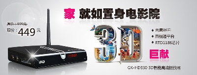 海报模板 (1)的PSD模板-海报模板1 (10)
