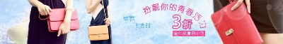 海报模板 (10)的PSD模板-海报模板10 (116)