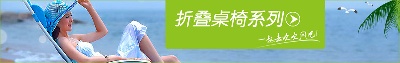 海报模板 (10)的PSD模板-海报模板10 (2)