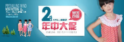 海报模板 (10)的PSD模板-海报模板10 (141)