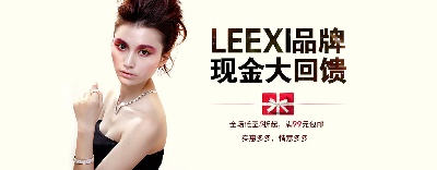 海报模板 (10)的PSD模板-海报模板10 (153)