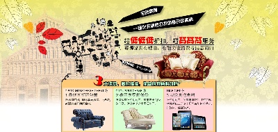 海报模板 (10)的PSD模板-海报模板10 (21)