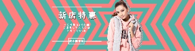 海报模板 (10)的PSD模板-海报模板10 (22)