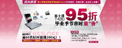 海报模板 (10)的PSD模板-海报模板10 (215)