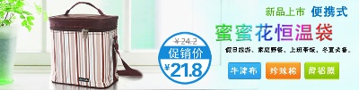 海报模板 (10)的PSD模板-海报模板10 (57)