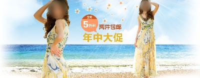 海报模板 (11)的PSD模板-海报模板11 (106)