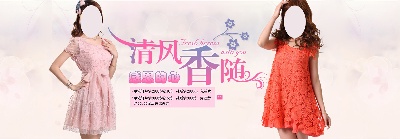 海报模板 (11)的PSD模板-海报模板11 (130)