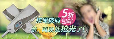 海报模板 (11)的PSD模板-海报模板11 (156)