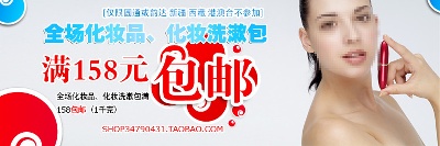 海报模板 (11)的PSD模板-海报模板11 (189)