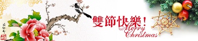 海报模板 (11)的PSD模板-海报模板11 (212)