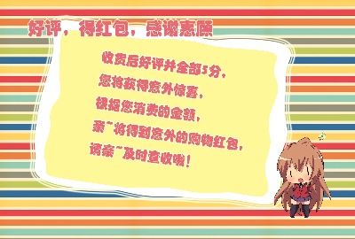 海报模板 (11)的PSD模板-海报模板11 (233)