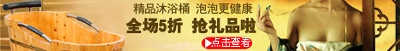 海报模板 (11)的PSD模板-海报模板11 (240)
