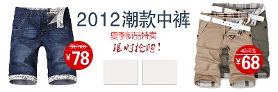海报模板 (11)的PSD模板-海报模板11 (244)