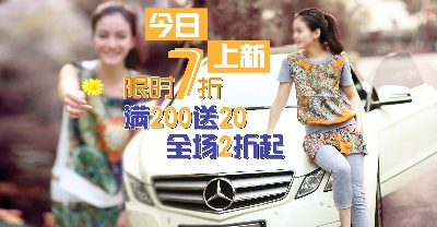 海报模板 (11)的PSD模板-海报模板11 (32)