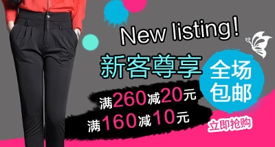 海报模板 (11)的PSD模板-海报模板11 (5)