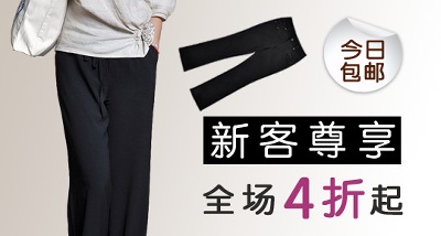 海报模板 (11)的PSD模板-海报模板11 (6)
