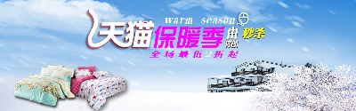 海报模板 (11)的PSD模板-海报模板11 (92)