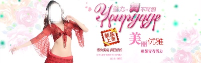 海报模板 (11)的PSD模板-海报模板11 (10)