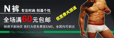 海报模板 (12)的PSD模板-海报模板12 (176)
